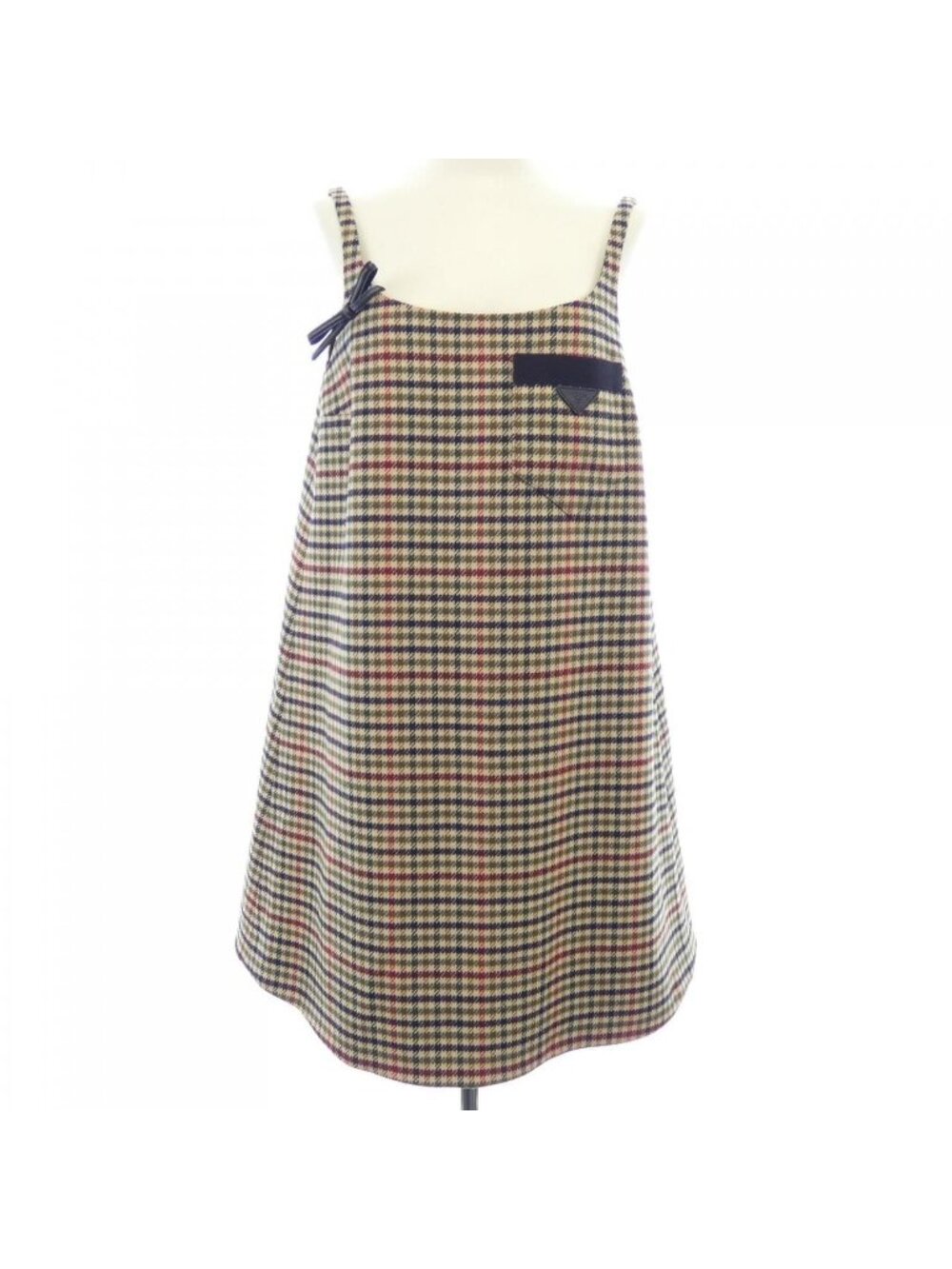 Prada Dress Beige